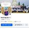 khun.mg.sai