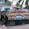 pubringhilasngmindanao23