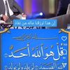 assiash77