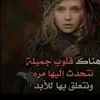 najmedinearbakane