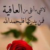 salihppeut0