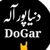 qasim.dogar2