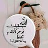 user55159370616747