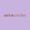 Airin Crochet