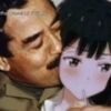 اسو