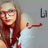 wafaasaleh88