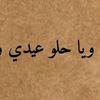 user5592039458701