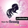 noor_for_beauty_center