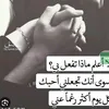 qawedrg2
