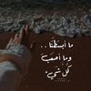 haifaahm_2000