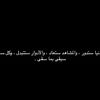 shahiin.6