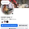 user1197063047282