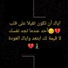 rayanm439