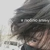 artyom5.12.10
