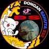 om.zul.212