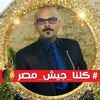 elmashtoly80