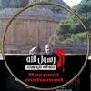 chawki.zoubiri