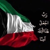 abnnasser_q8