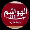 hse__23