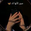 user5194955311099