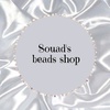 _.souad._.beads._.shop._