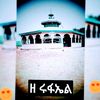 hailapop07