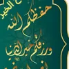 user6191108318519
