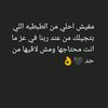 user5753609461672