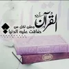 abdeslamkhb
