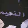 ahmabahmab658