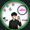 sk.rakib.yt27