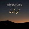 karamabbas022
