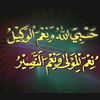 wanshari81