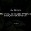 _davlatjanovich_