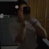 oihana_mrtnz