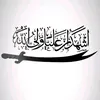 mohammed6063528651943