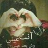 qhmebqteqr