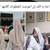 asmaa0539