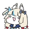 Yan-re