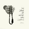 siso.2017