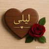 layla.jamal8