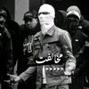 abubakarhashmi675
