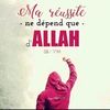 akhy..rassoul