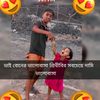 md.noyon06664