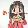osakanec