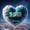 saad.almadawi