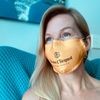trishwoods4