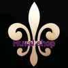 huval.shop