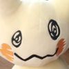 mimikyu_is_cool
