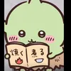 bigfatpudding